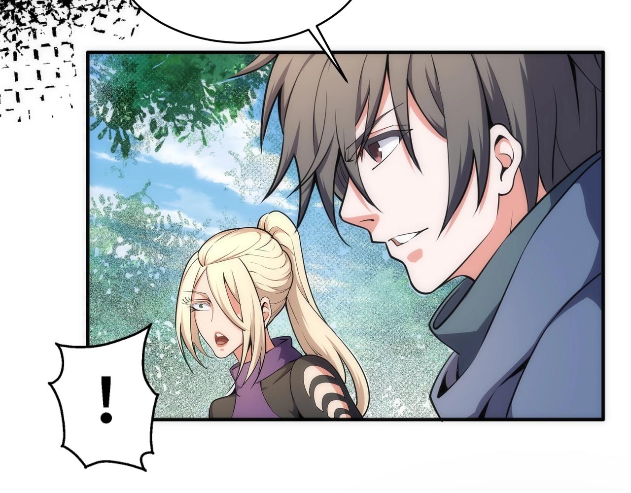 第48话 中计？！42