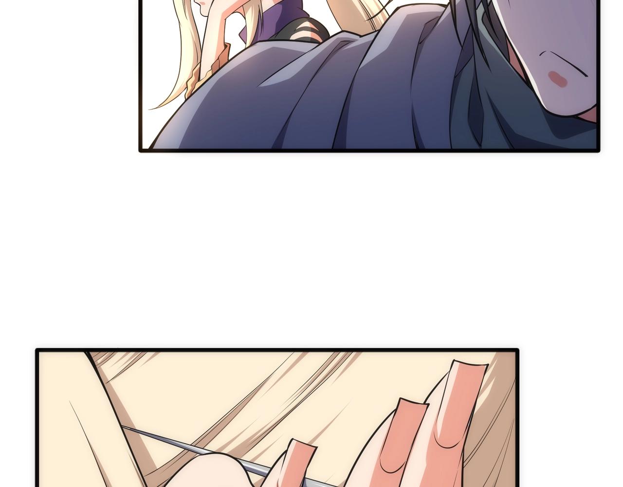 第42话 美女刺客69