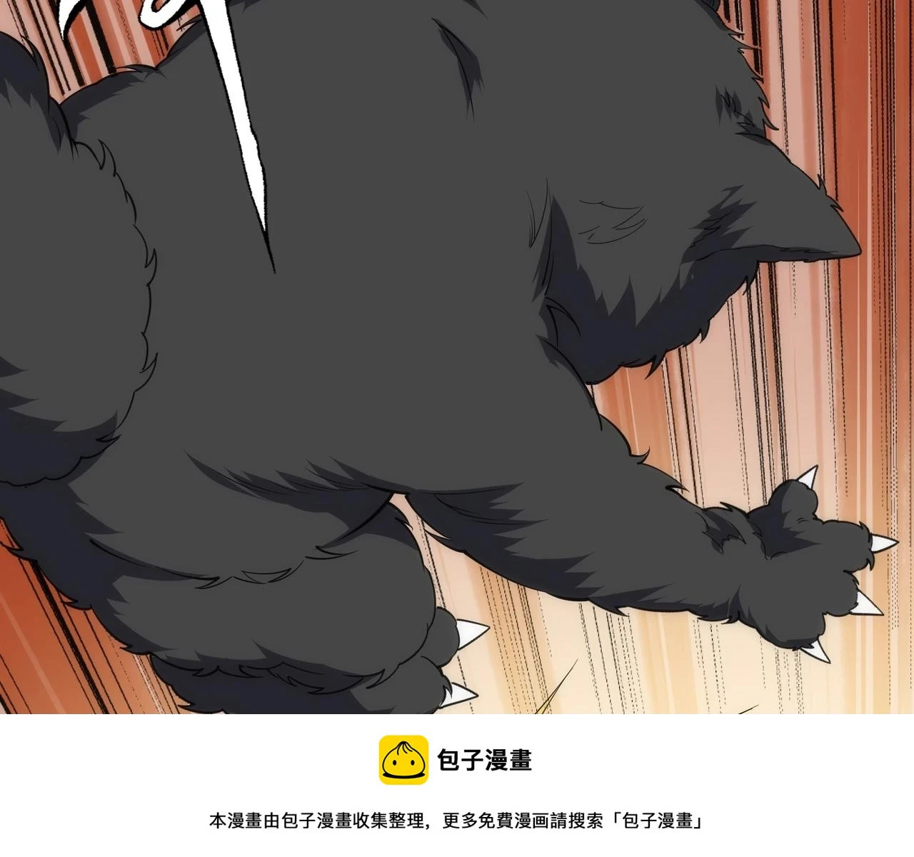第71话 麻烦上门49