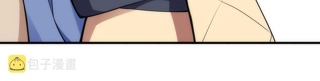 第43话 敌国挑衅80