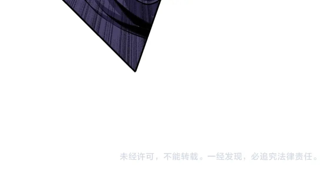 第89话 杀手来袭67