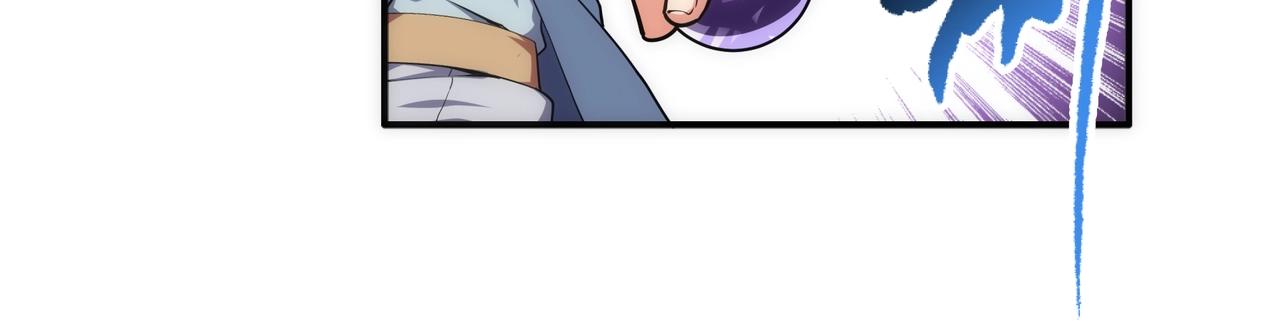 第48话 中计？！31