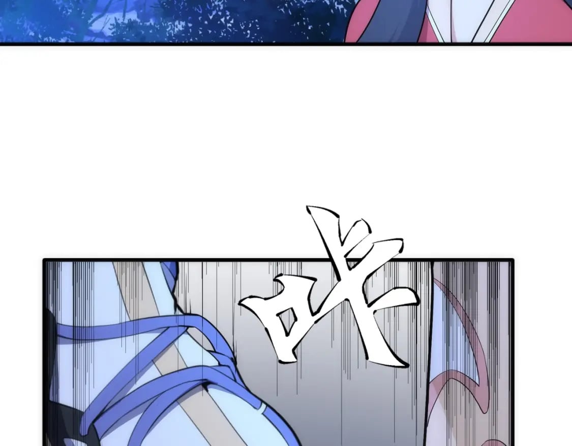 第75话 以一敌众57