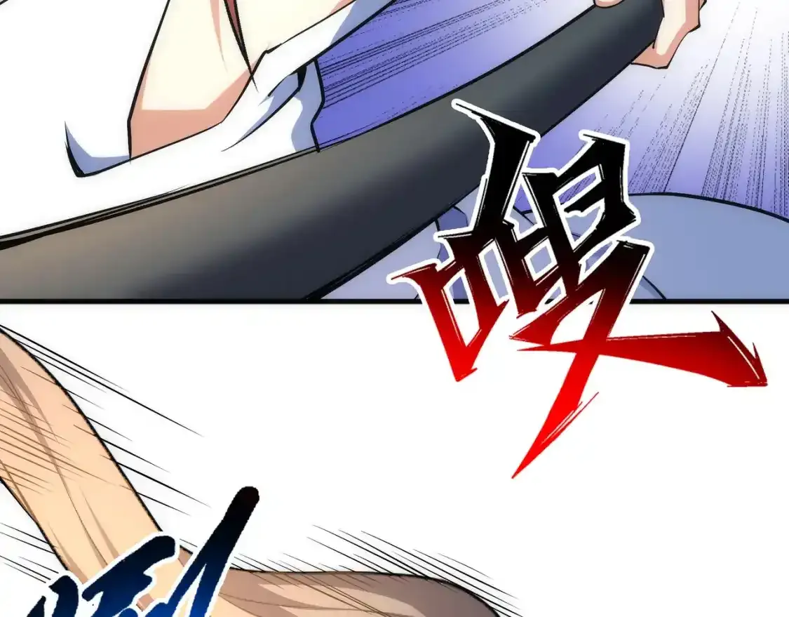 第78话 血气化阵22