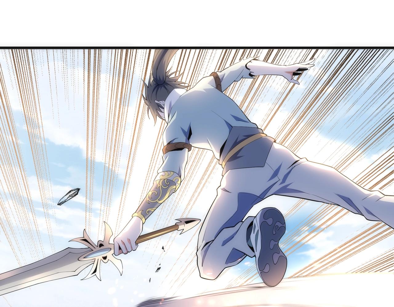 第16话 荣耀之战11