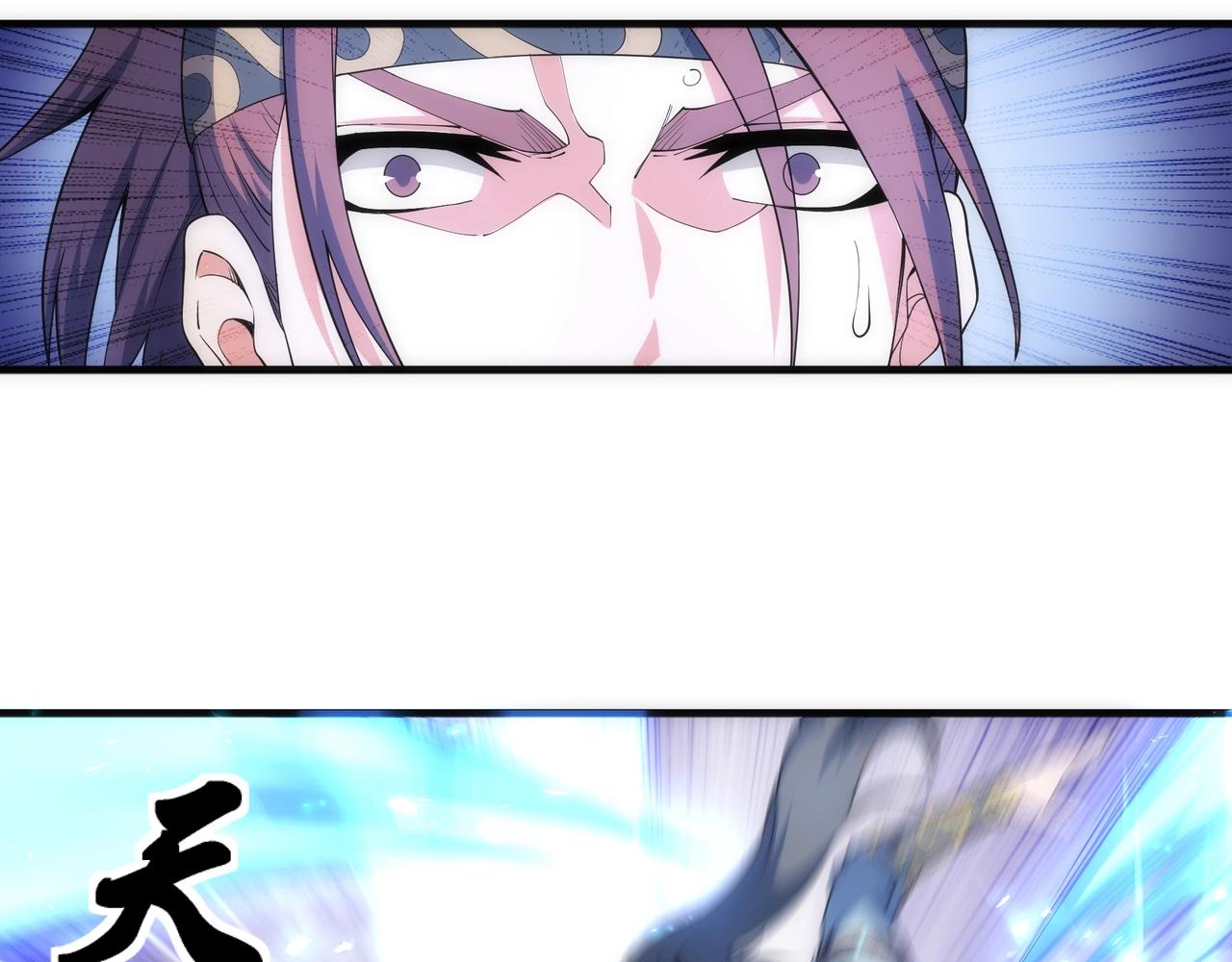 第16话 荣耀之战42
