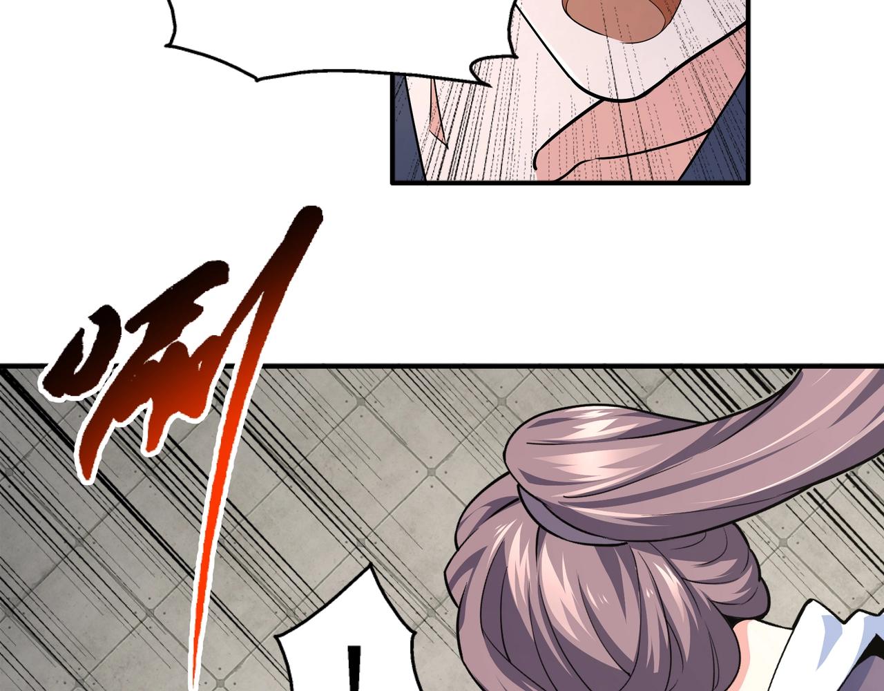 第39话 胶着战况76