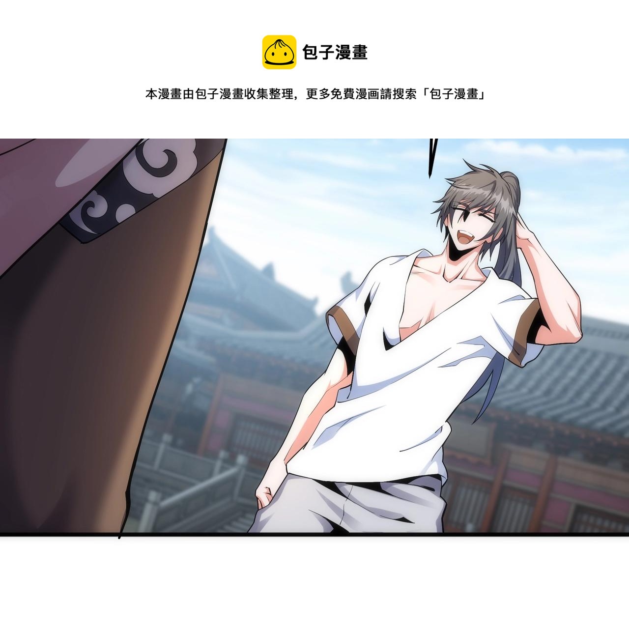 第27话 夺命剑客40