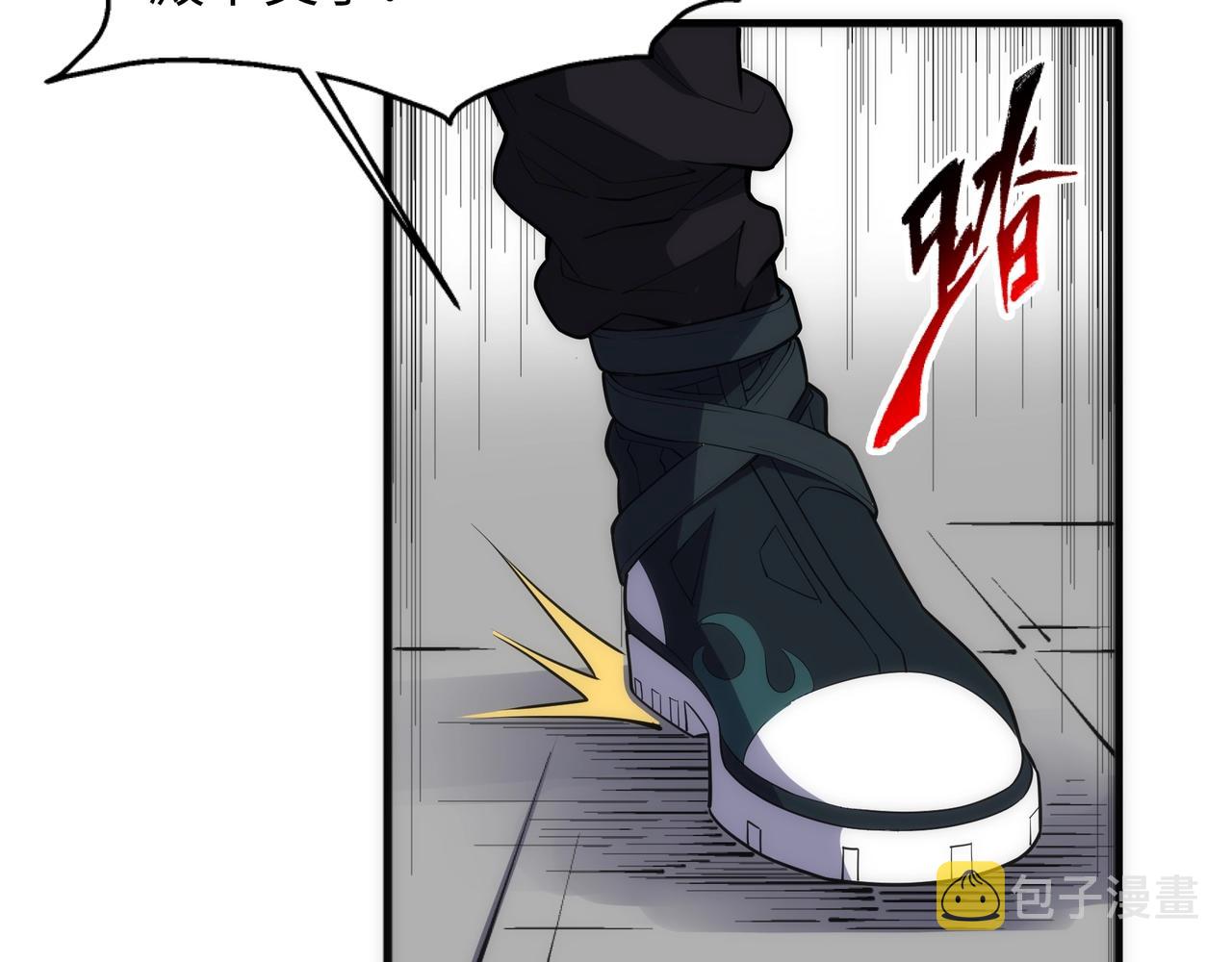 第44话 必须打你脸37