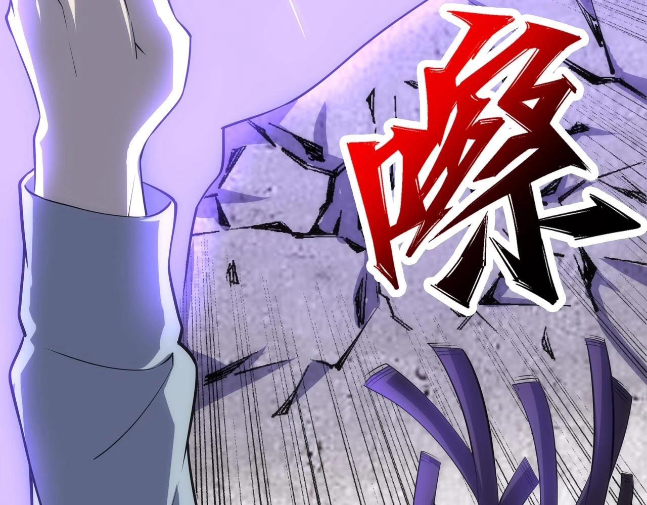 第69话 以下克上62