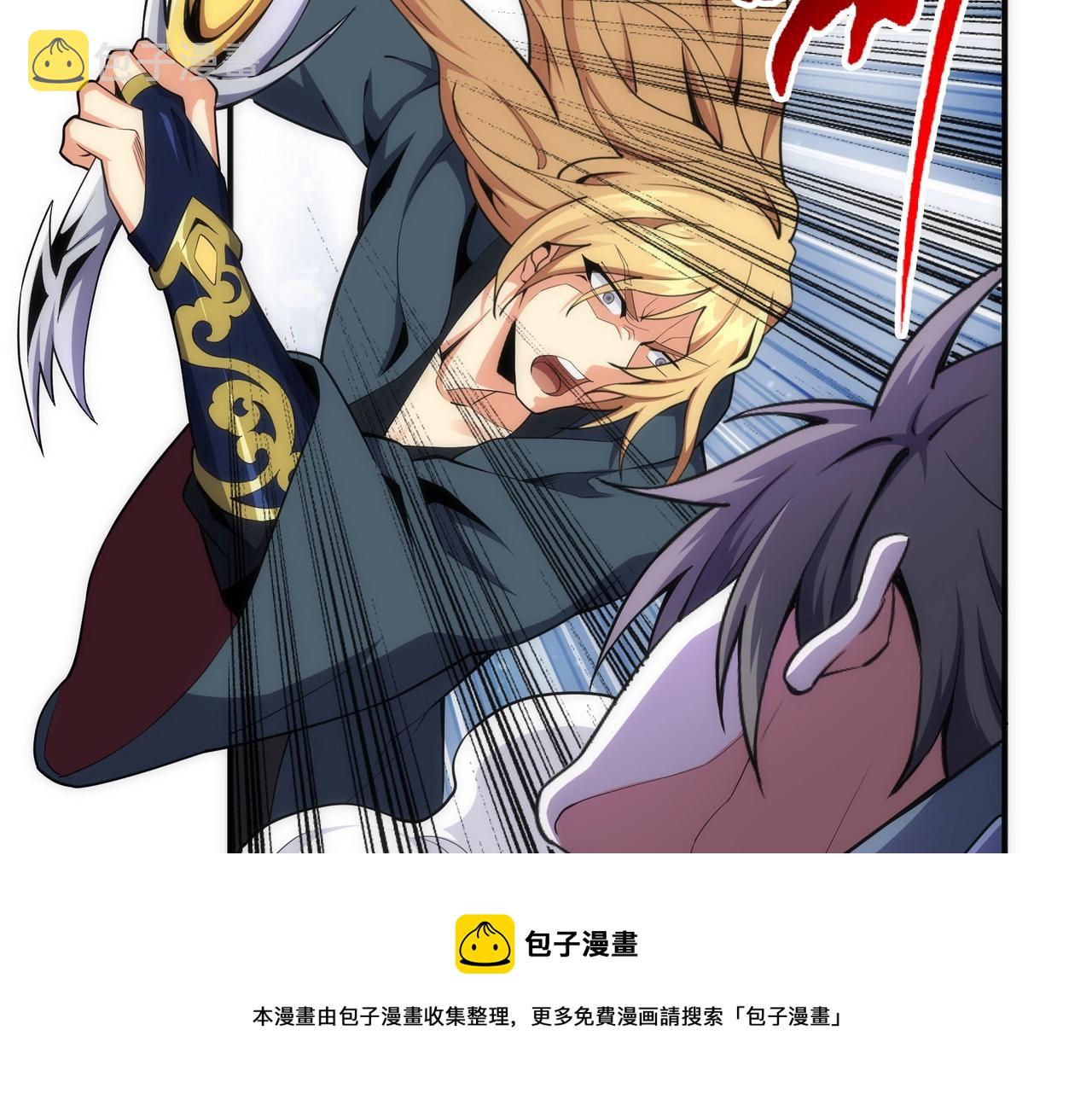 第25话 败柳乘风72