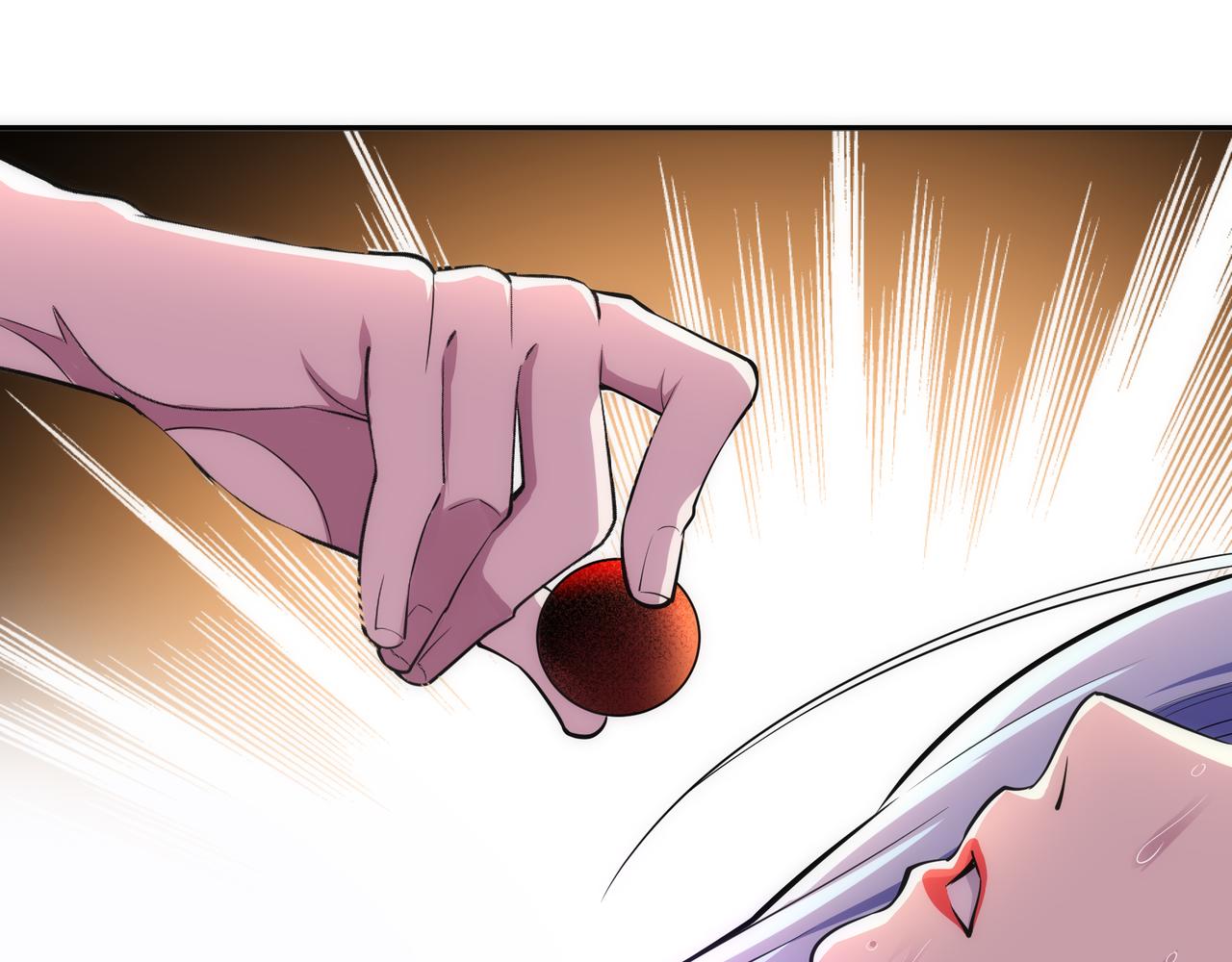 第66话 先下手为强32
