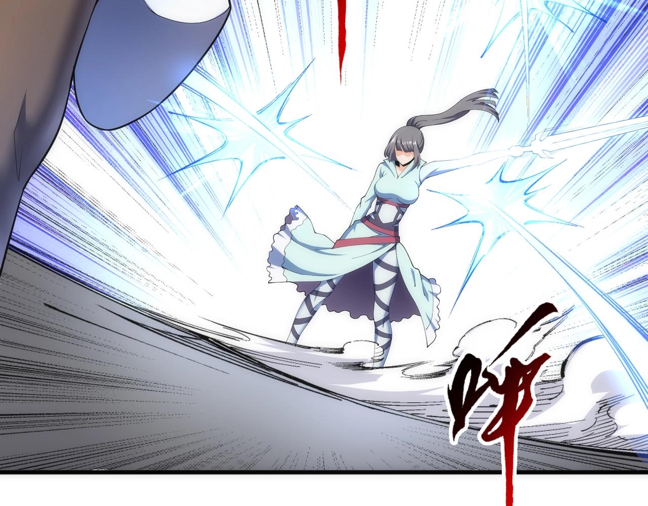 第13话 擂台战！47