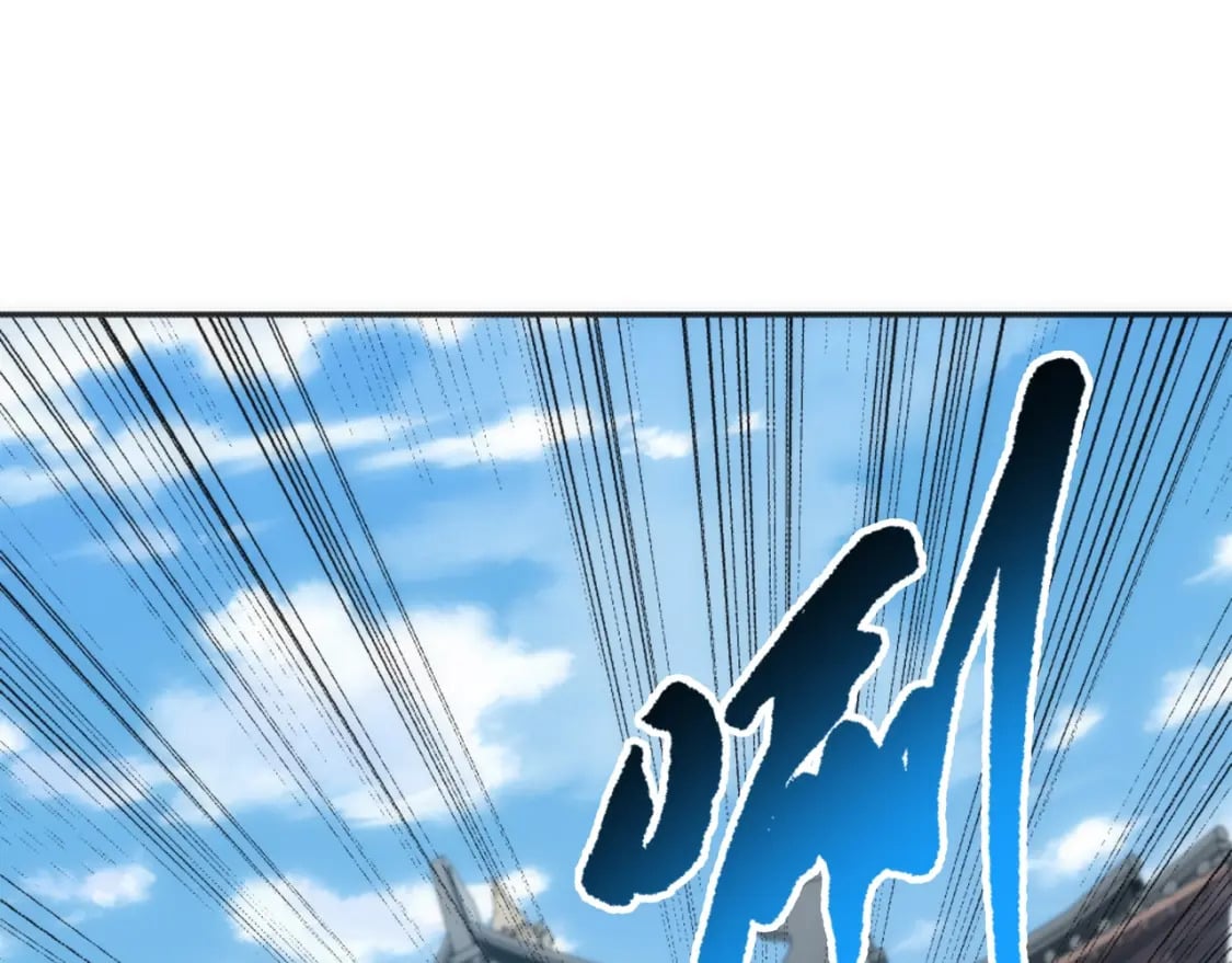 第82话 虚惊一场11