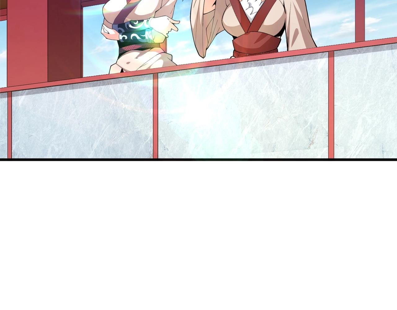 第18话 大比夺冠47