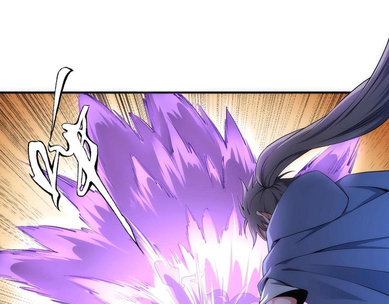 第48话 中计？！32
