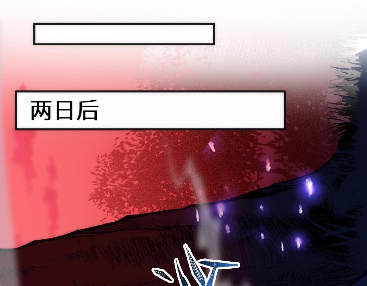 第57话 猎物与猎人60