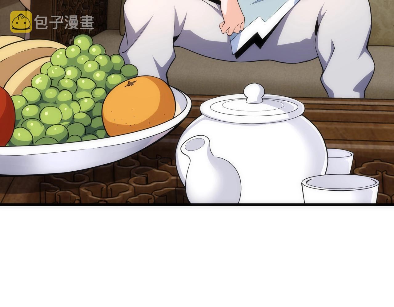 第7话 古剑沉渊58