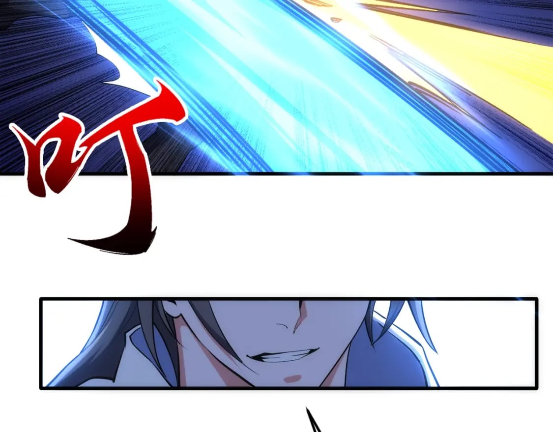 第79话 剑随心走高阶境界64