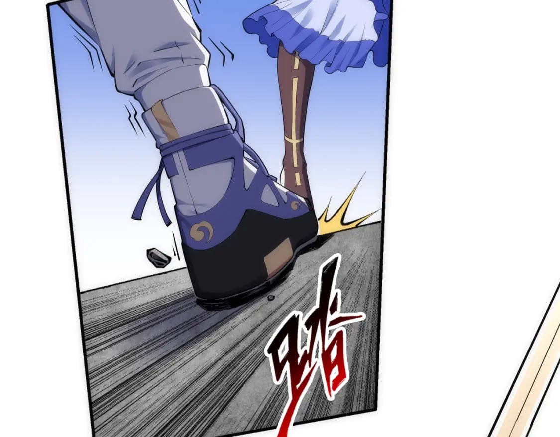 第91话 引蛇出洞12