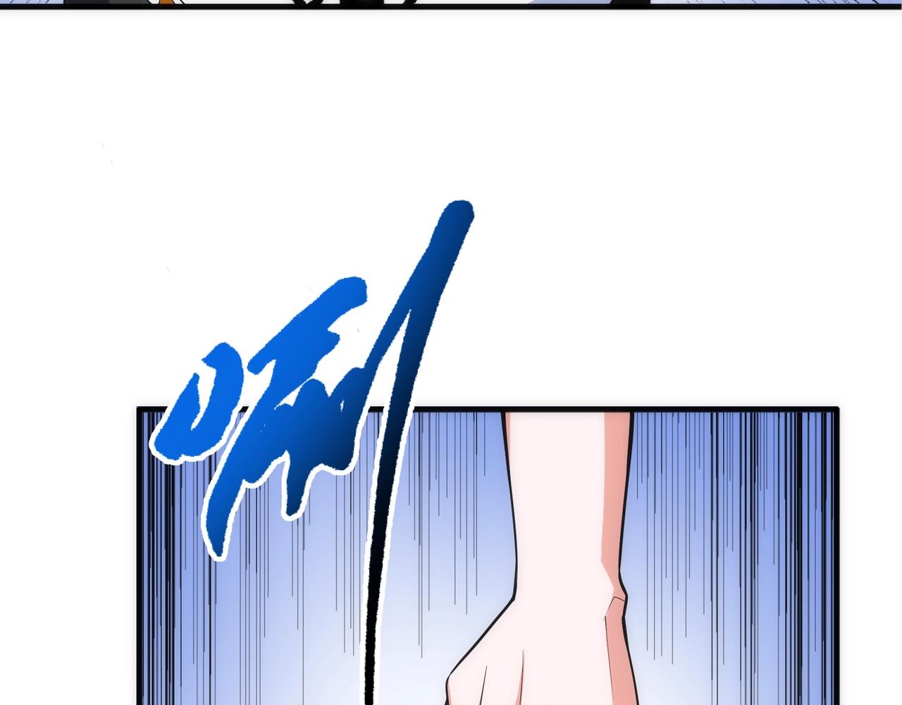 第21话 武市斗场63