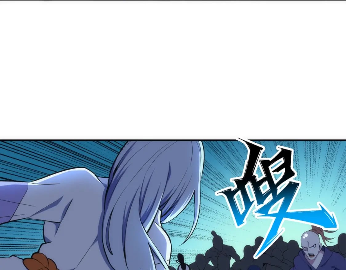第95话 前路漫漫75