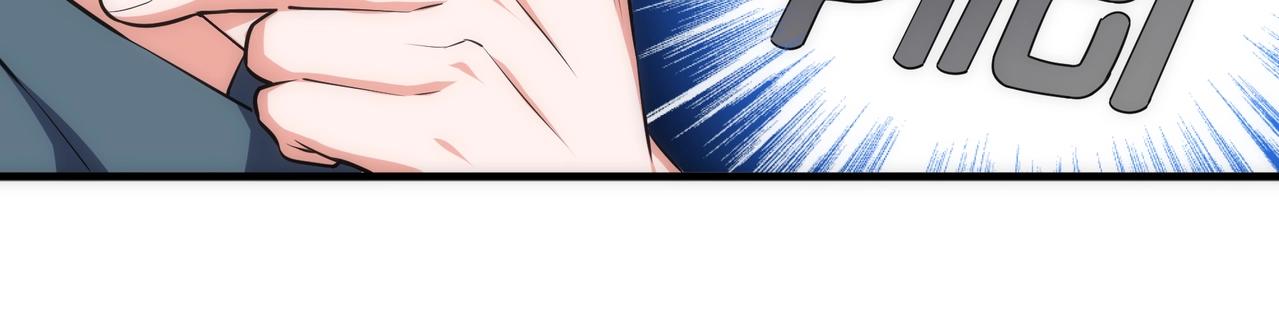 第43话 敌国挑衅73