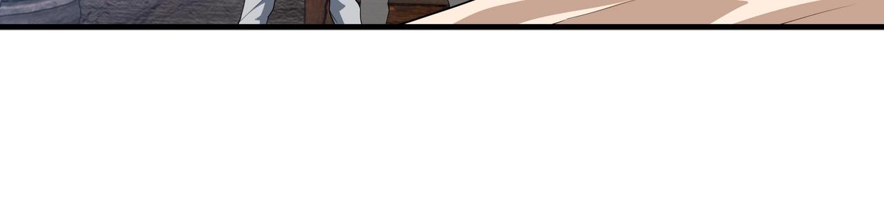 第6话 黄极境后期！87