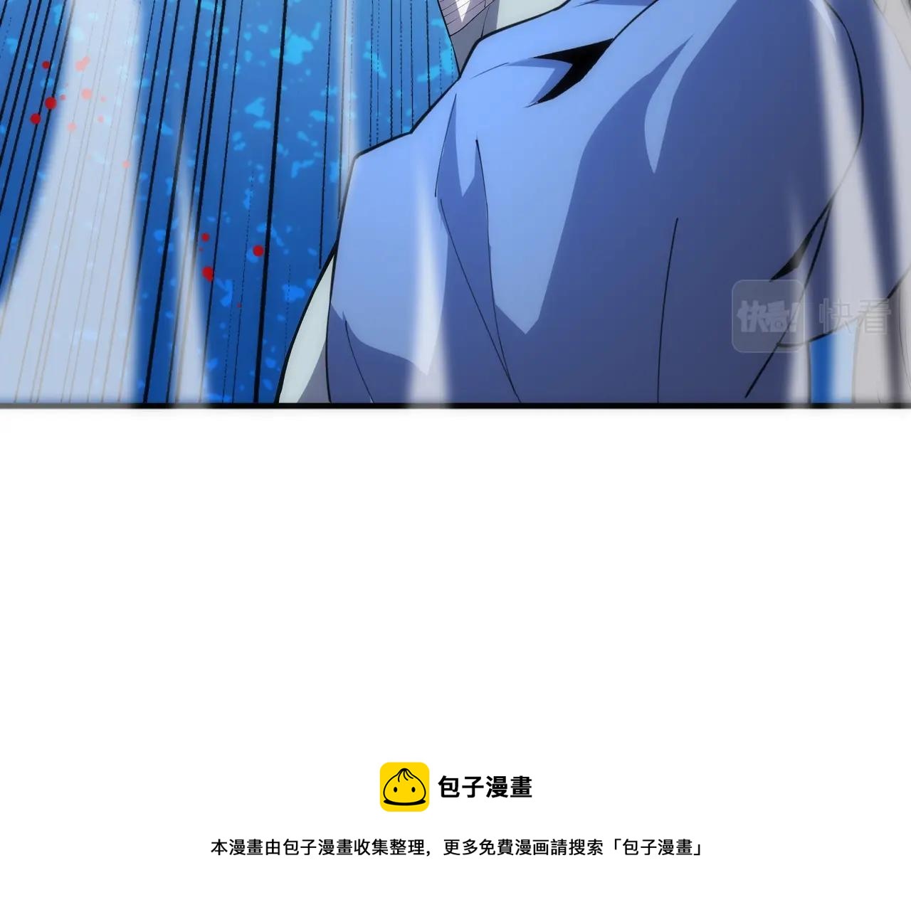 第23话 擂台劲敌28