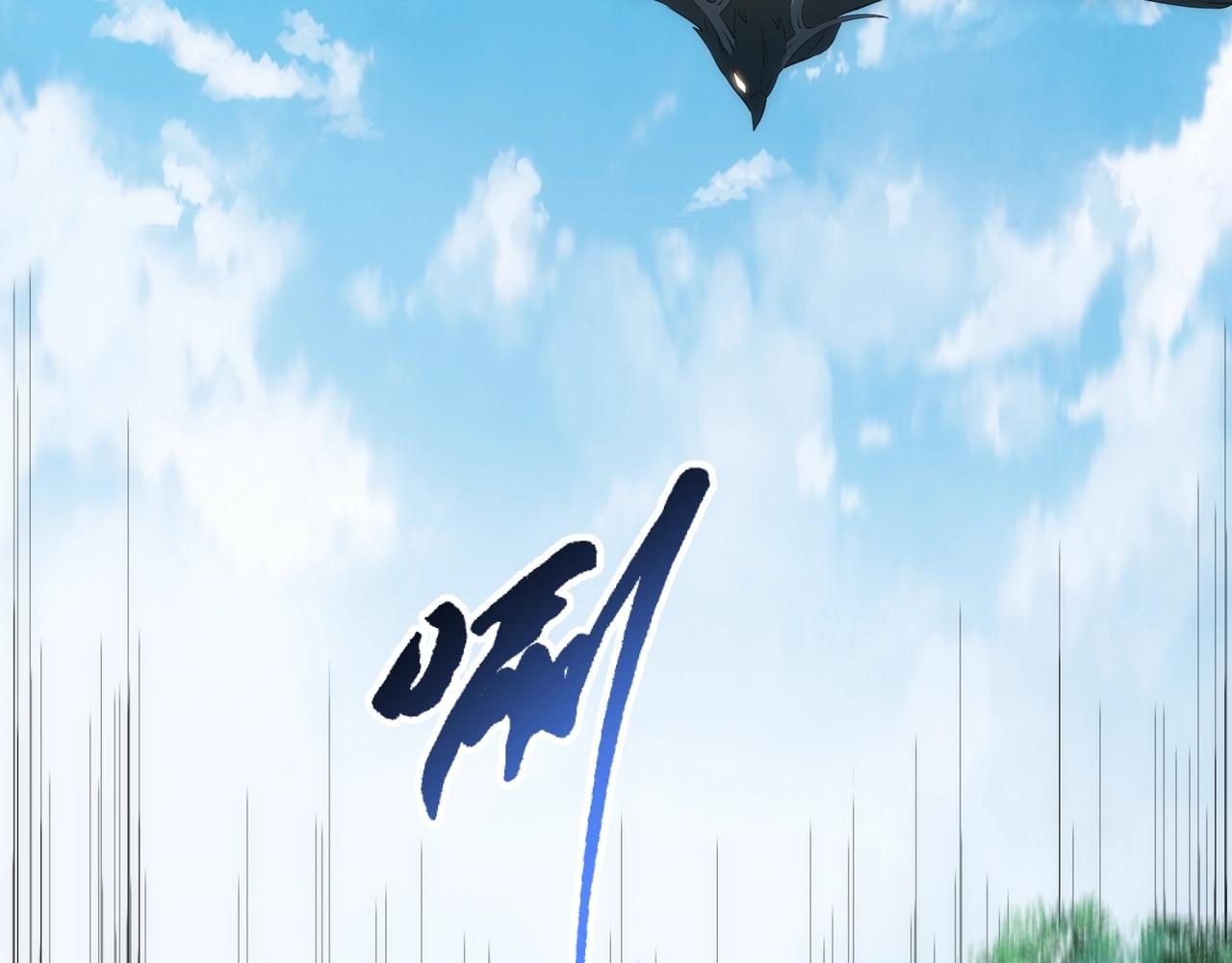 第56话 神功解毒41