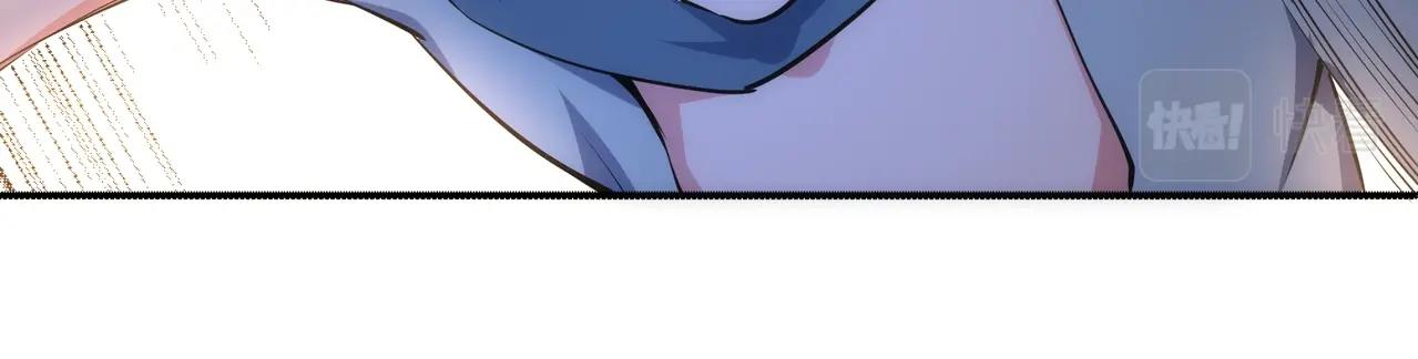 第53话 冰火麒麟甲24