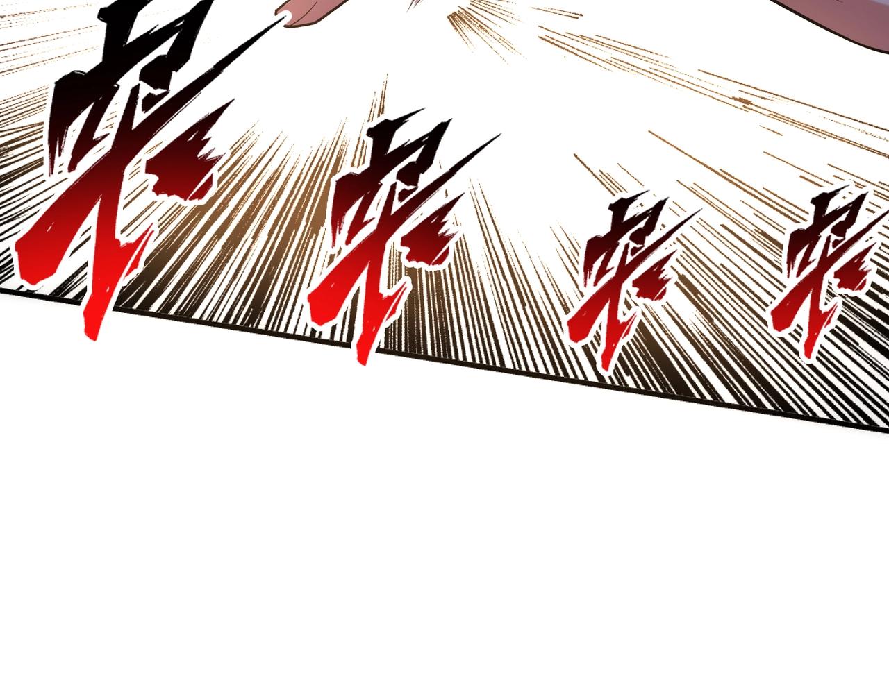 第63话 师姐们的不怀好意58