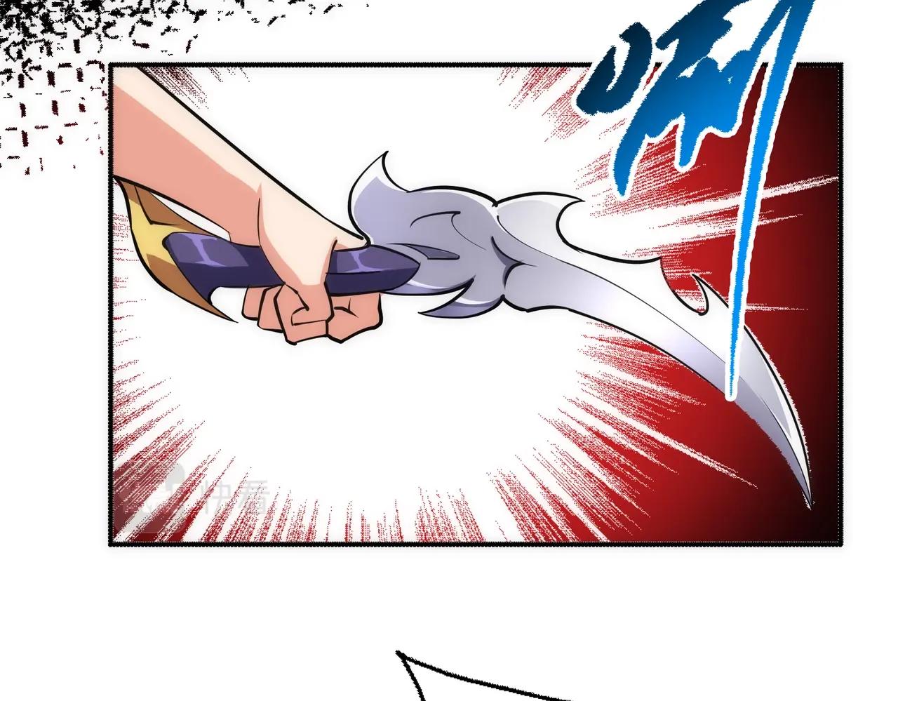 第54话 交手霍星14