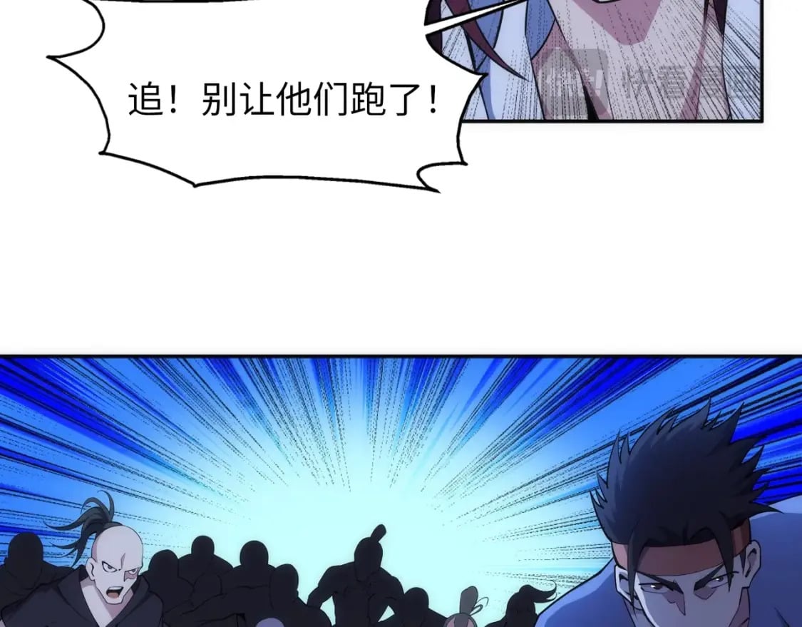 第95话 前路漫漫6