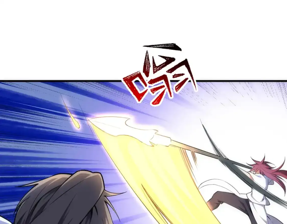 第78话 血气化阵13
