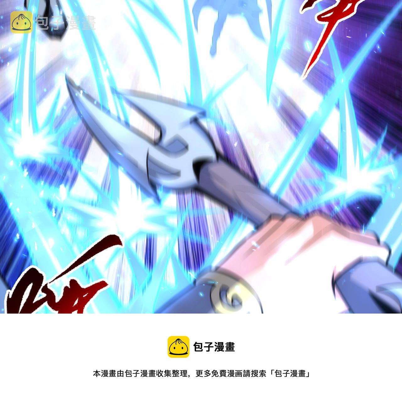 第25话 败柳乘风12