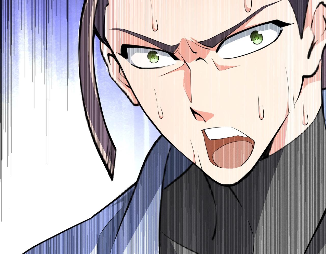 第42话 美女刺客82