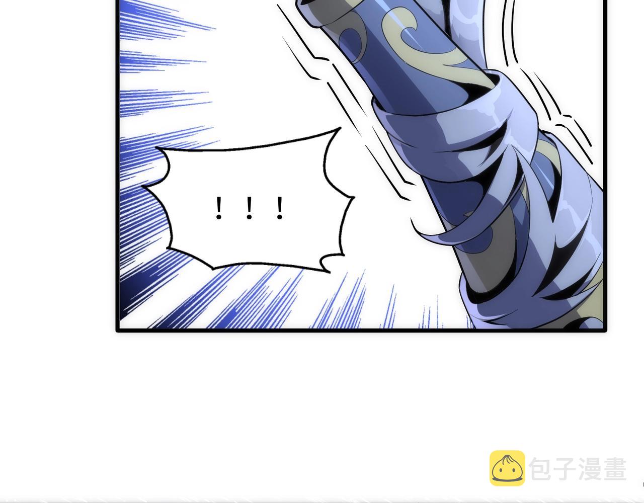 第30话 战玄极境42
