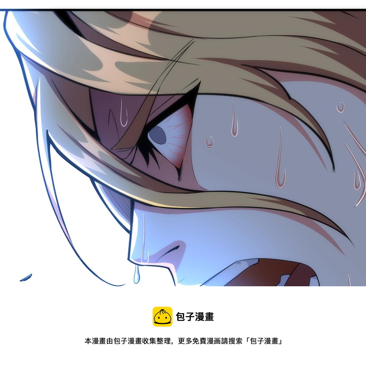 第25话 败柳乘风84