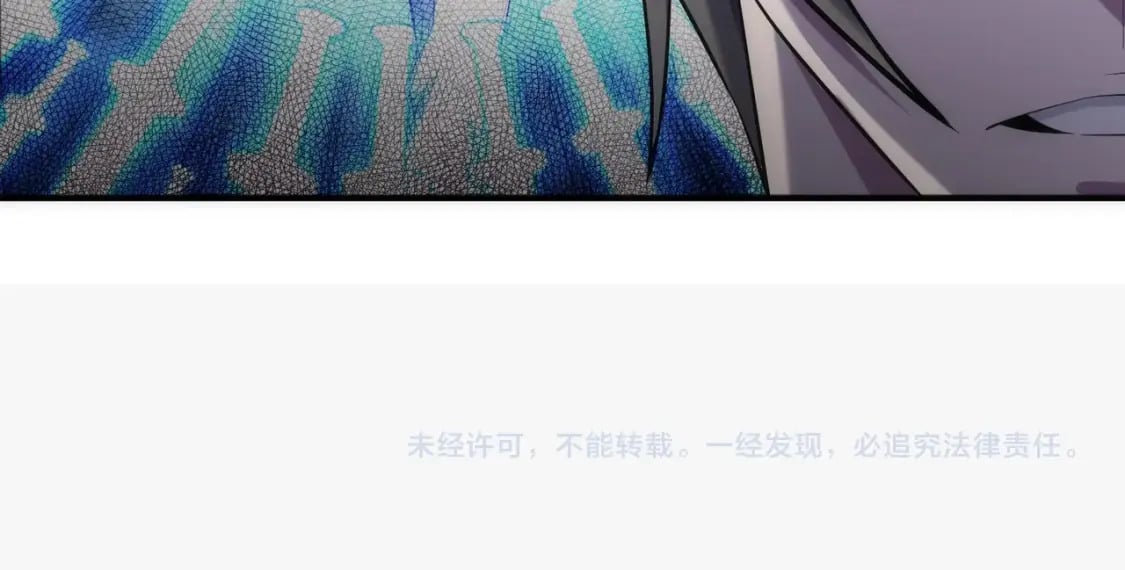 第86话 半圣圣意图101
