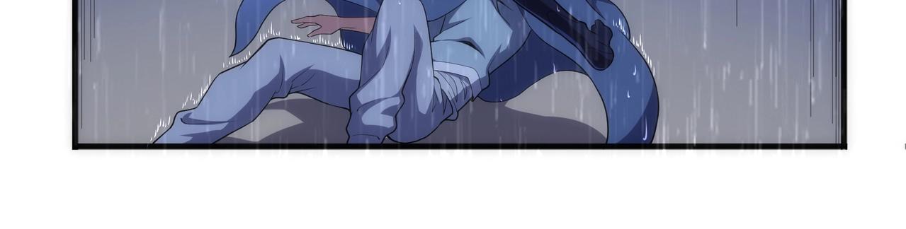 第30话 战玄极境45