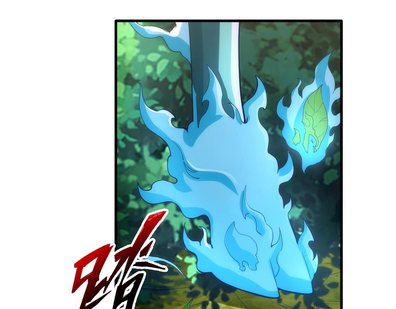 第11话 青火鹿65