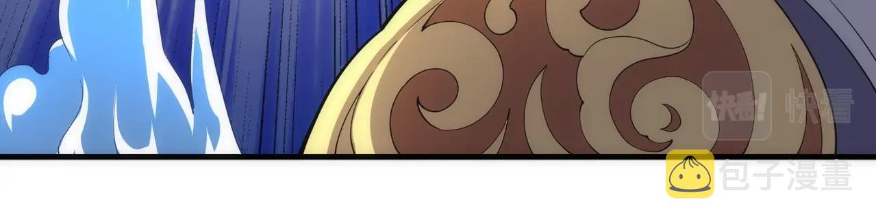 第37话 无上极境45