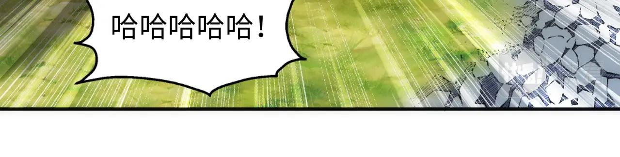 第48话 中计？！80