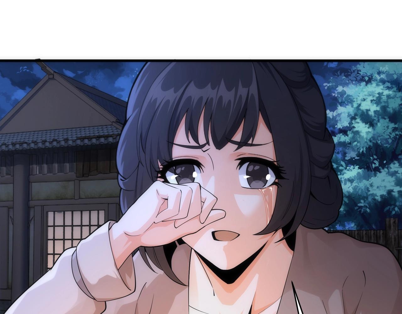 第6话 黄极境后期！27
