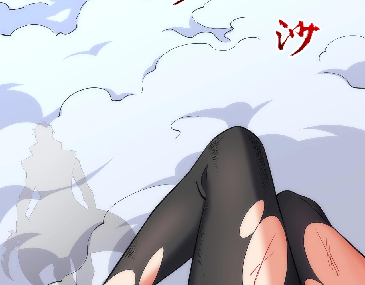 第50话 下地狱吧51