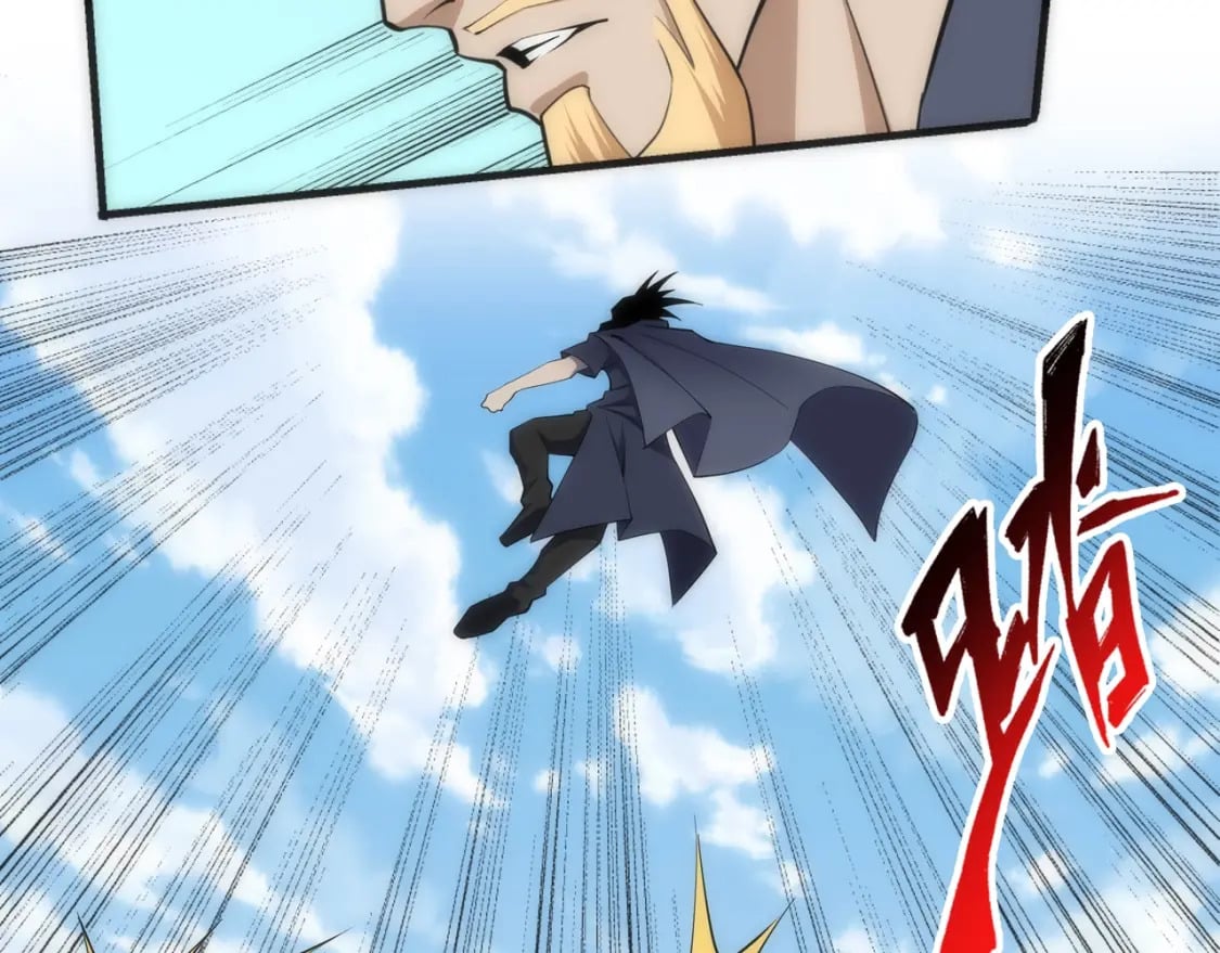 第91话 引蛇出洞56