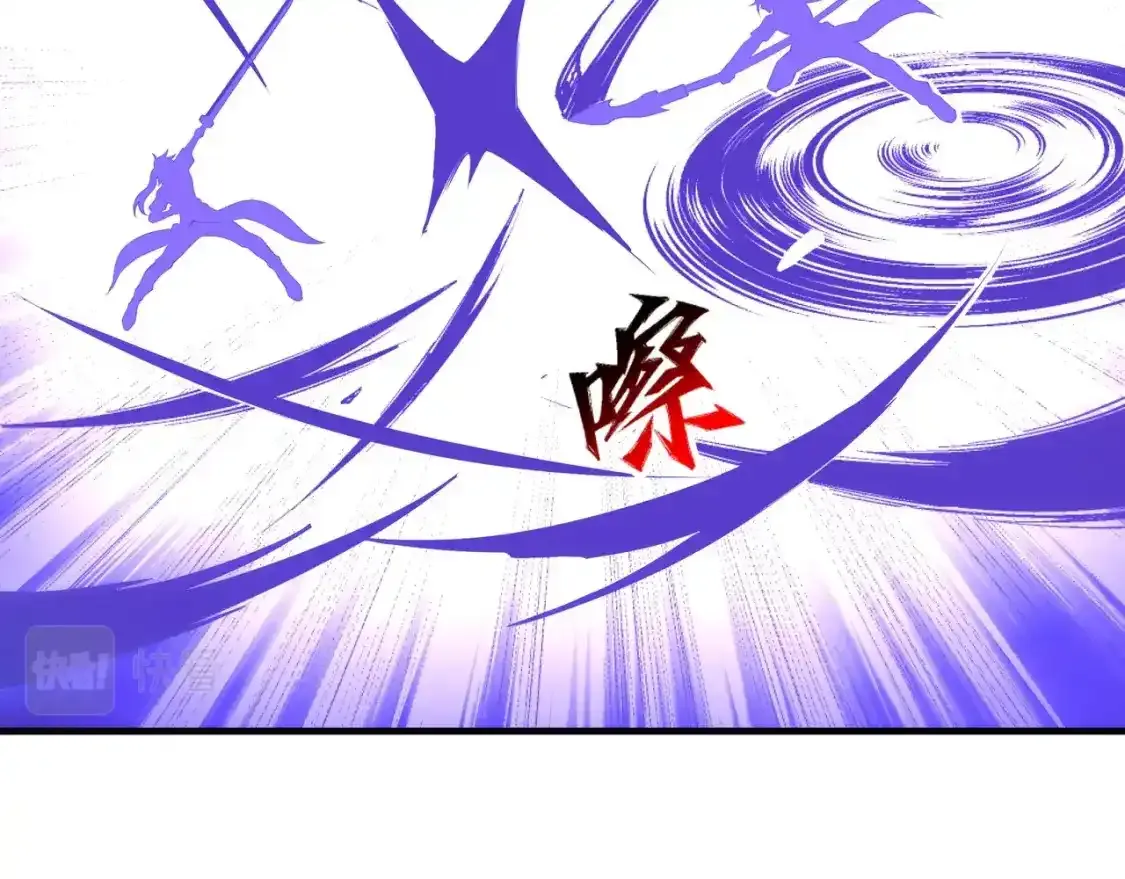 第78话 血气化阵64