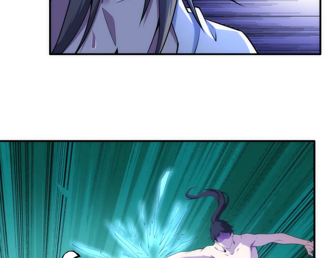 第87话 精神力修炼55