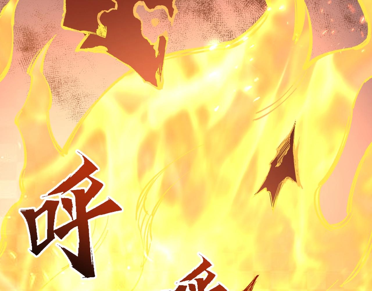 第35话 女人的战争83